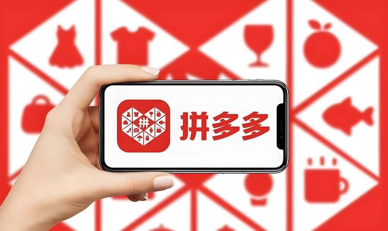 一件代发：电商行业的新风向标